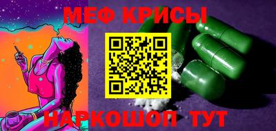 тгк Ликино-Дулёво