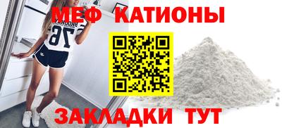 бошки Лесосибирск