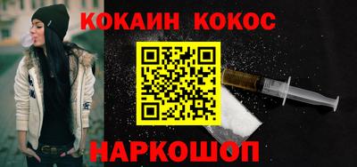 тгк Ликино-Дулёво