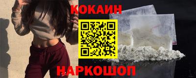 прущий лед Ливны