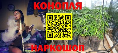 тгк Ликино-Дулёво