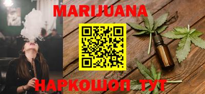 прущий лед Ливны