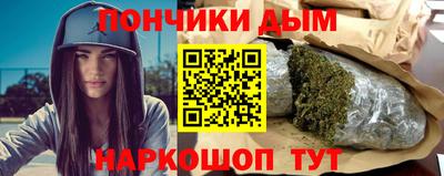 прущий лед Ливны