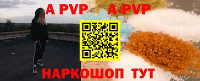 тгк Ликино-Дулёво