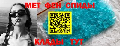 бошки Лесосибирск