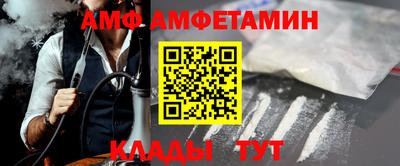 тгк Ликино-Дулёво