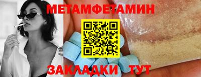 прущий лед Ливны