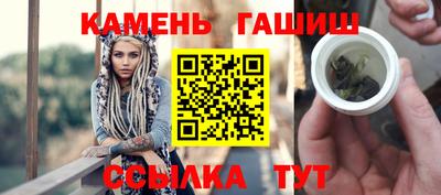 тгк Ликино-Дулёво