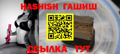 тгк Ликино-Дулёво
