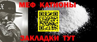 прущий лед Ливны