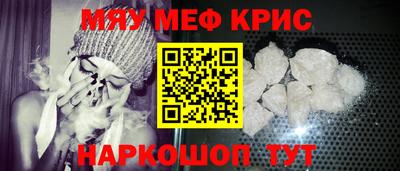 тгк Ликино-Дулёво