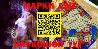 прущий лед Ливны
